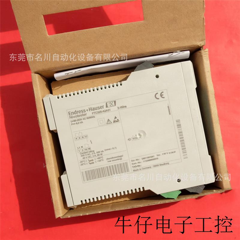 E+ FTC325-A2A31 电容信号转换器 全新仪价出售