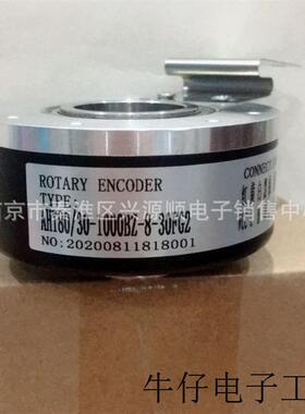 AHT80/30-1000BZ-8-30FG2  编码器2022