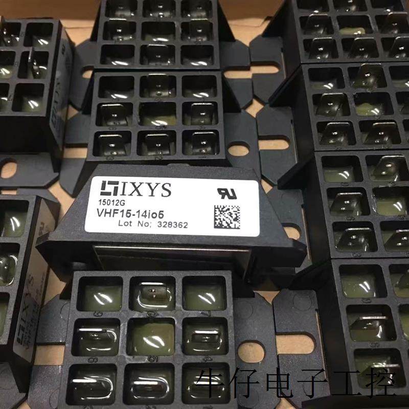 VHF15-14IO5 VHF36-16IO5 VHF28-08IO5 VHF28-16IO5 VHF15-16IO5