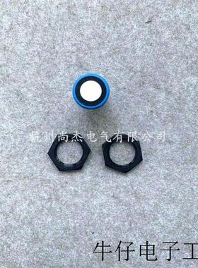 SICK西克原装超声波传感器UM18-212166101   UM18-218167101