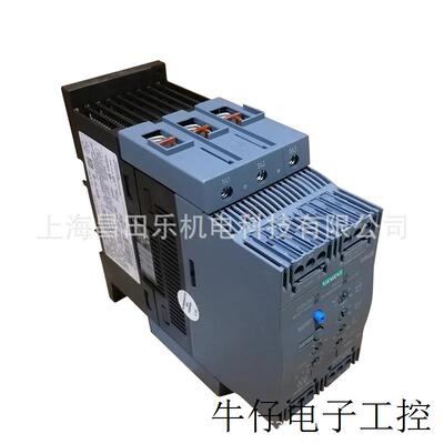 3RW30系列软启动器3RW30382BB04