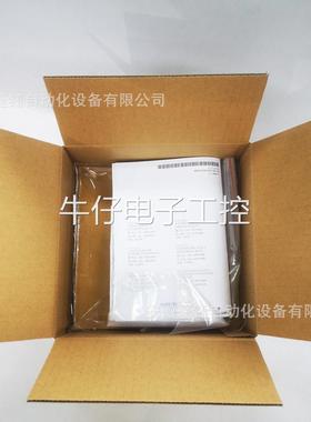 ROSEMOUNT罗斯蒙特248温度变送器248HAI3N0NSQT带FMEDA数据证书议