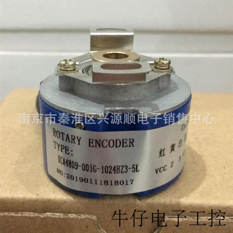 ICU4809-001G-2500BZ1-4P5L SF48Z9-2500P5VL6 编码器2022