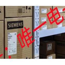 CR2DSM 808 DSM 800 E5EC CX2DSM RR2A