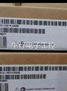 6ES7414-4HJ04-0AB0西门子CPU414H主机