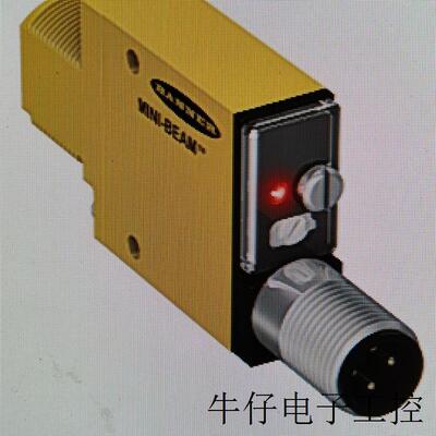 现货直销光电传感器SM312DQD