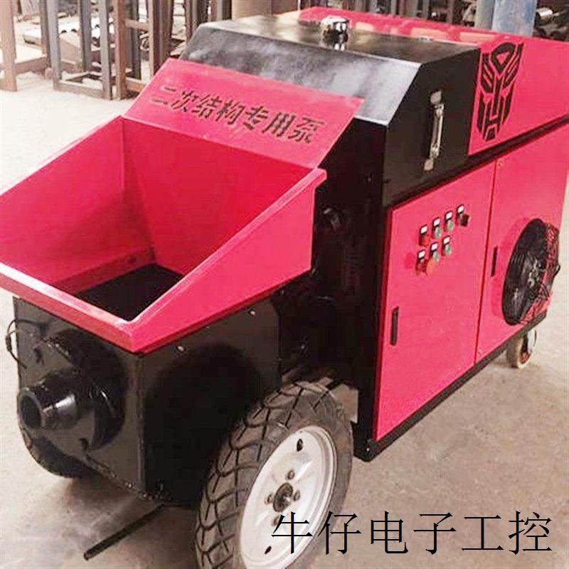 现货直销混凝土输送泵二次构造柱泵大小型细石混泥土砂浆柴油混凝,机械设备,矿山专用设备,淘宝优惠券,粉丝福利购,淘宝优惠卷