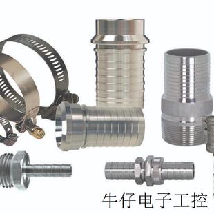 美国 Dixon Deutschland Gmbh 快速接头 F-4H-SKIT,300AWSPAL