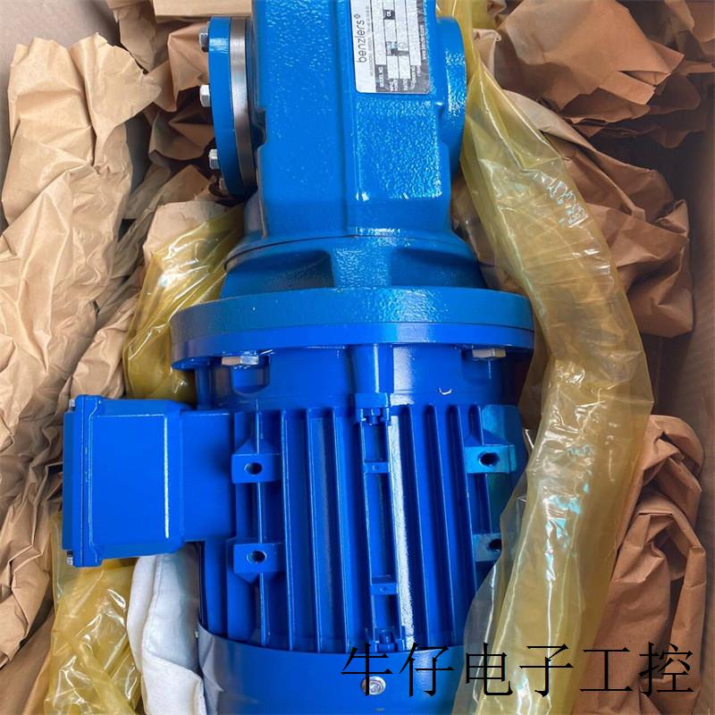 德国减速箱带电机C0421-20-TMH-6-4A全新原装正品价格优