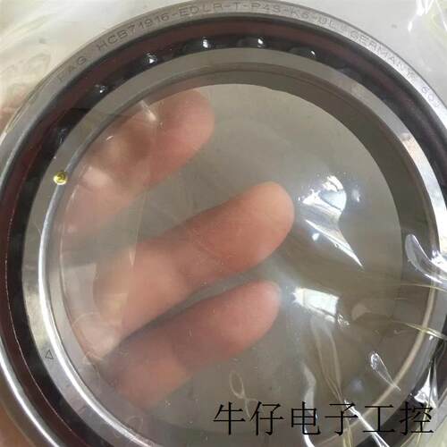 工业设备紧固件推力圆柱滚子轴承ZARF40115-L-TV-A