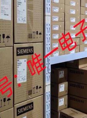 优惠价台湾天得原装正品 方型盘式LED多层警灯蜂鸣型TSWB5-L73ROG