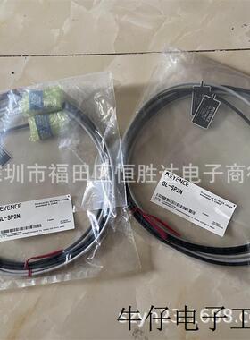 现货GL-SP2N GL-SA40S基恩士GL-SB03 GL-SA36F GL-SA28S GL-SA20F