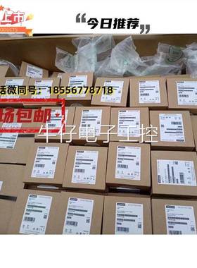 smart触控屏幕6AV6648-0DC11-3AX0 V4 7寸精智面板议价