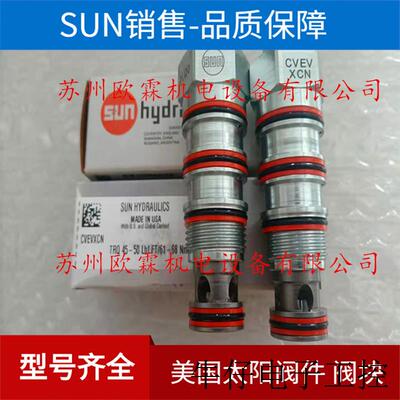 CVEVXCN hydraulics 美国液压阀 CVEV-XCN止回阀/