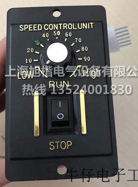 SPEED CONTROL 电机控制器 马达调速器  SPEED CONTROLUNIT