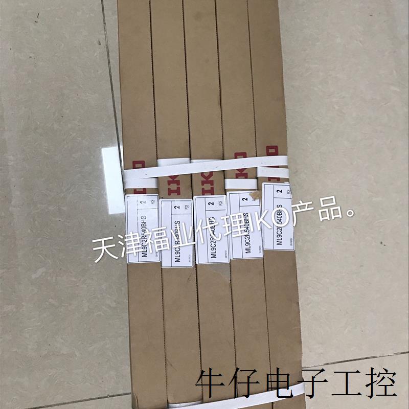 ML12B滑块圆柱滚子直线导轨MXDG55-自润滑型滑块