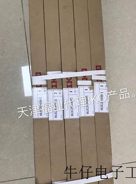 ML12B滑块圆柱滚子直线导轨MXDG55-自润滑型滑块