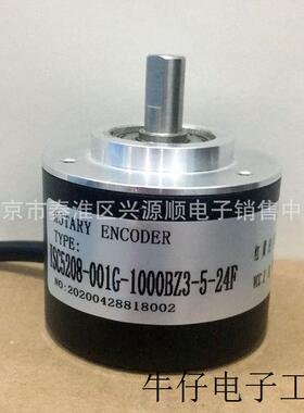 ISC5208-001G-1000BZ3-5-24F  编码器