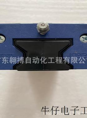德国滑块 MG35 SL P2 全新原装进口