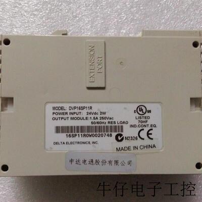 适用于二手原装PLC DVP14SS211T/DVP14SS211R/DVP14SS11T2 功能包