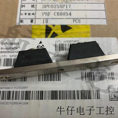 DKR200AB60 DKR200AB80 DKR300AB60 DKR400AB60原装快恢复模块