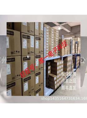 0010-16517 CP3308-5000500 工控件 中古品销售维修议价