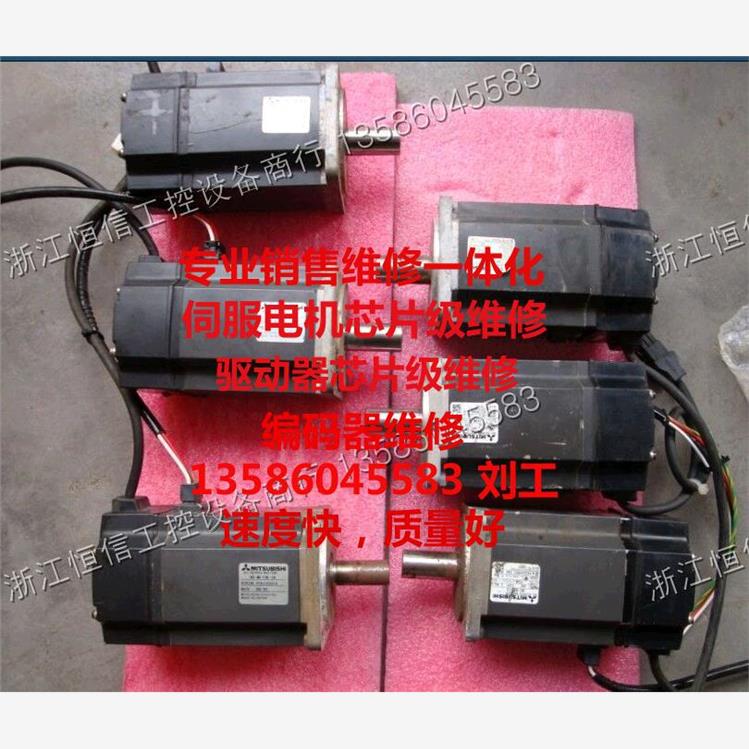 三菱伺服电机HF-KP43B-S1