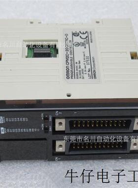 模块CPM2C-20CDT1C-D  全新仪价出售