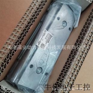 数控车床带塑料孔盖导轨R180535331 900 980 R180525331