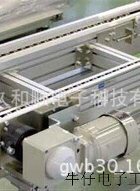 日本中村机器CSSK50M-50-1200-90-25W-3