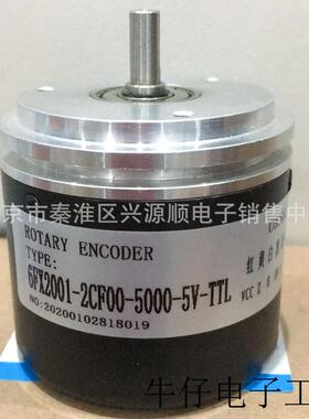 6FX2001-2CF00-5000-5V-TTL  编码器2022