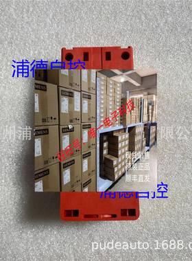 440G-S36046安全互锁开关Guardmaster Spartan Guardlock Switch