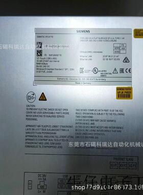 全新原装SIMATIC IPC477D 议价出很优惠