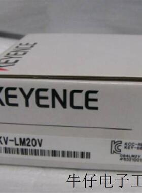 现货直销全新原装 KV-LM20V KEYENCE 可编程控制器 现货议