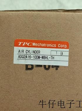 ADQ2A16-10DM-W8HL-TH 原装正品韩国TPC气缸 假一赔十