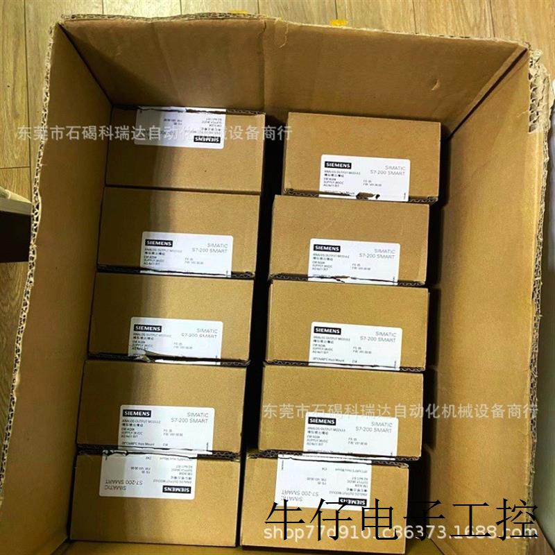 全新原装正品 6AV6644-OAA01-2AXO MP377-12触摸屏