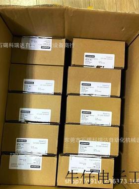 全新原装正品 6AV6644-OAA01-2AXO MP377-12触摸屏