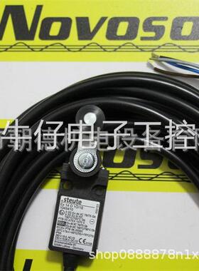 STEUTE开关EX14D10/1S 1045410议价