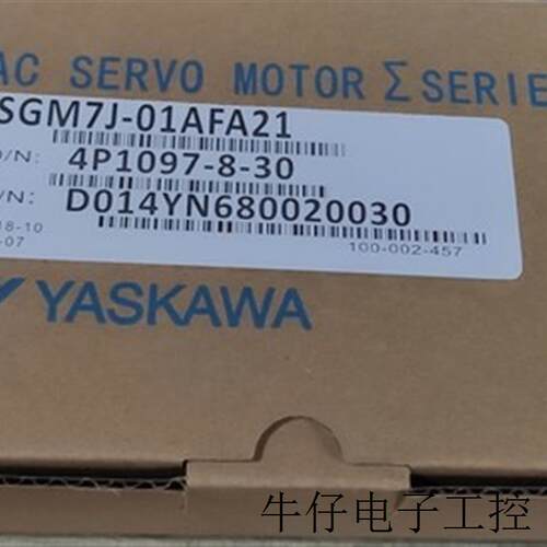 《》原装伺服电机 SGM-01L314P AC