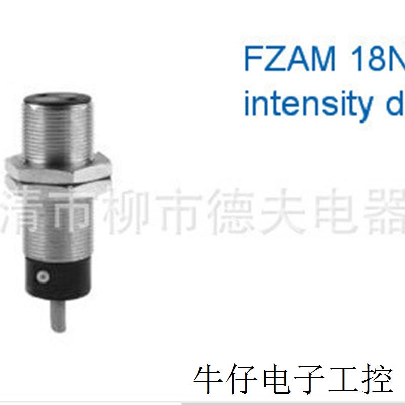 供应 瑞士Baumer 堡盟接近开关 IFRM 12P13G1/S14L