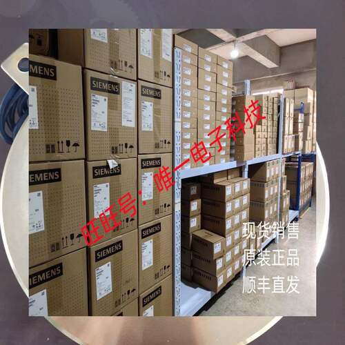 MNB40K-N日本OGURA小仓制动器离合器MNB0.4G-N插电式电源需询价！