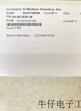 快换盘接头/9120-R26-M