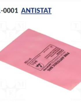ANTISTAT  001-0001 防护袋; ESD; L: 127mm