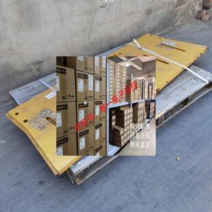 CAT卡特988F板9U 载机钢结构件工程机械配件议 4874接地件9U4874装