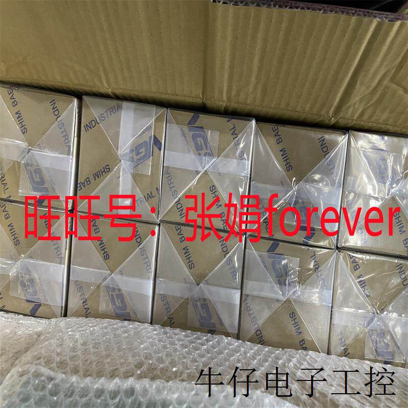 《原厂授权 》原装全新 台湾 鑫倍 5IK90GU-YMF
