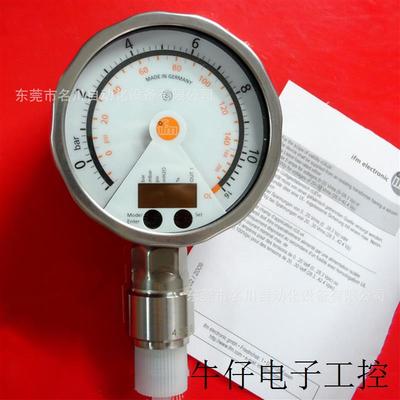 PG2454 压力传感器 全新仪价出售