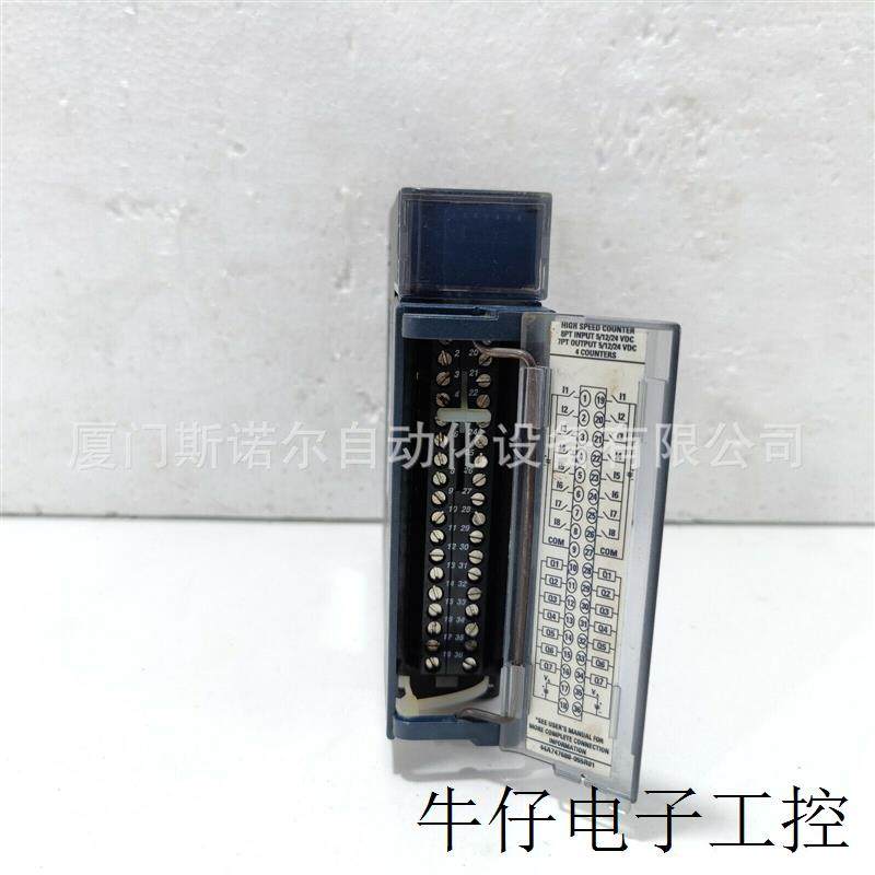 HDS03.2-W075N-HS12-01-FW(库存优势库存 顺丰包邮  ),电子元器件市场,Wifi模块,淘宝优惠券,粉丝福利购,淘宝优惠卷