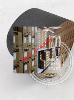 供CAT卡特防滑踏板307-1081小五金件3071081挖掘机工程机械配件议