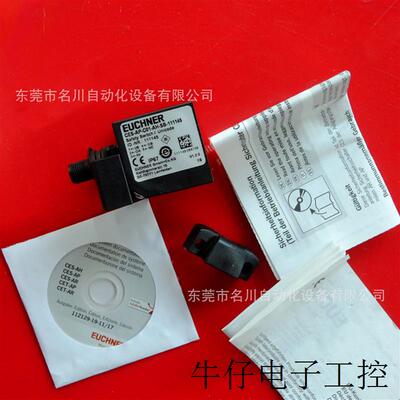 开关CES-AP-C01-AH-SB-111145全新仪价出售