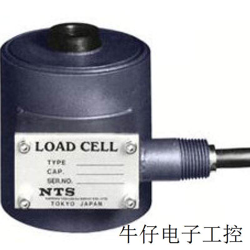 日本张力称重传感器LTR-5 10 20 50KN适用于料斗秤 罐秤等